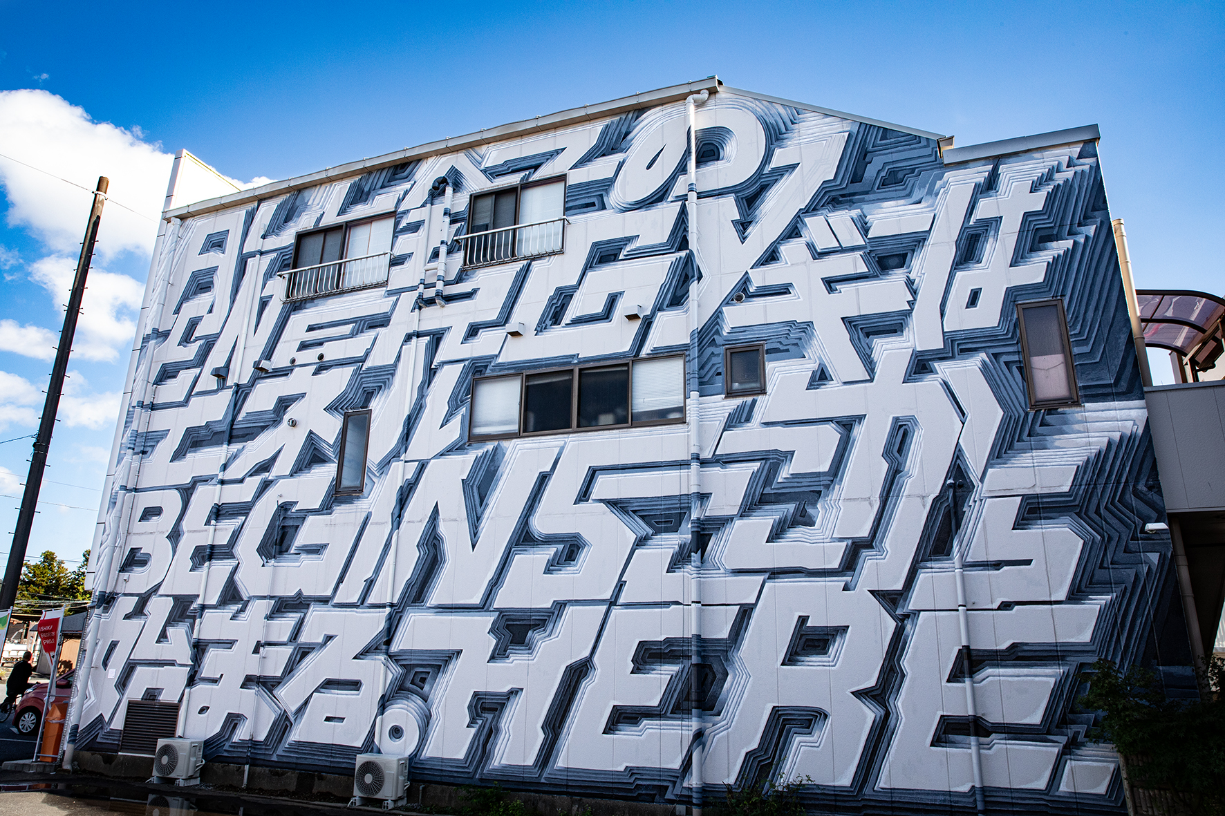 八木秀人ワークショップ参考画像